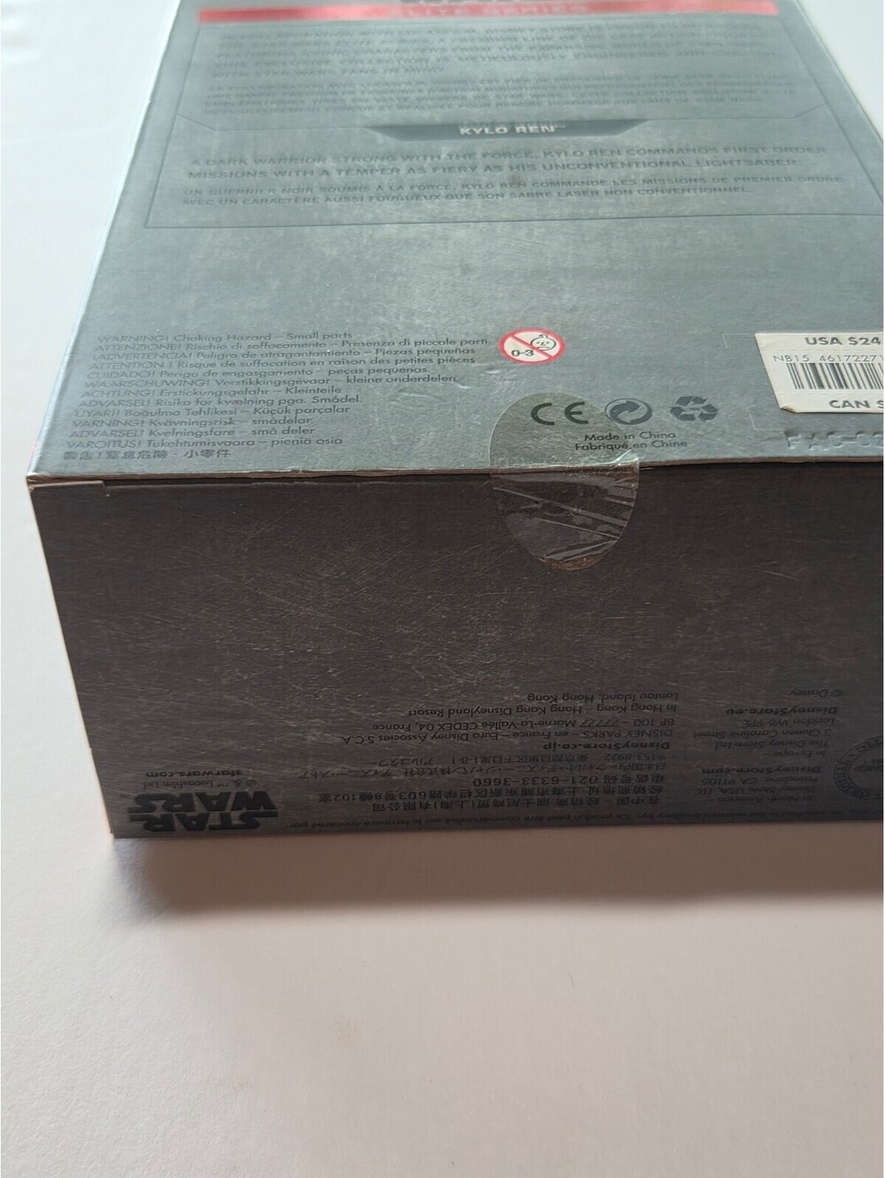 Star Wars Elite Series Kylo Ren Die Cast Action Figure - New in Box - Picture 13 of 14